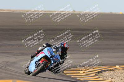 media/Nov-26-2023-TrackXperience (Sun) [[5492a056a2]]/Level 2/Session 2 (Bowl Exit)/